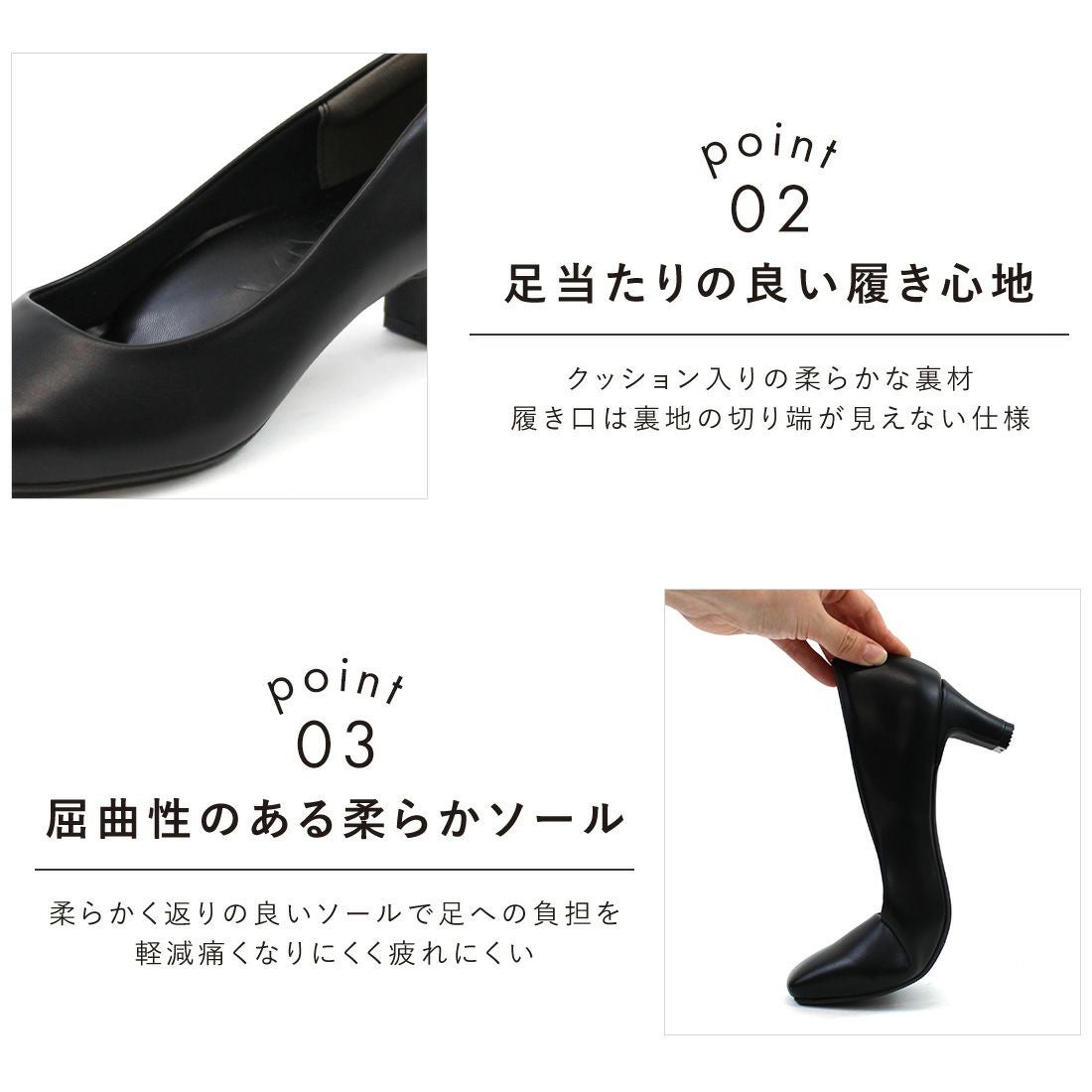 履き心地やみつき感激】スクエアトゥ5cmプレートヒール感激パンプス