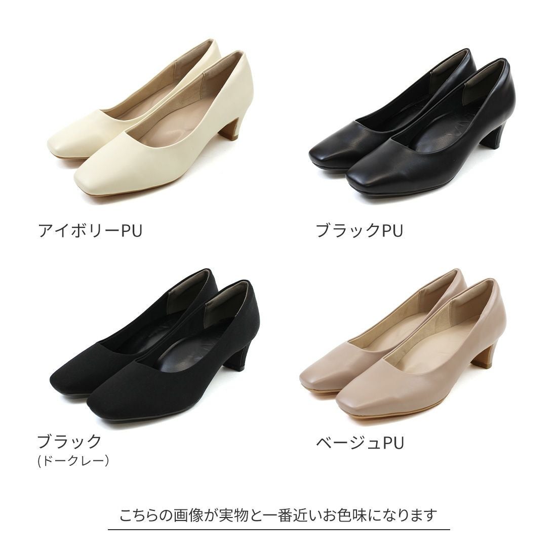H6133-d2◾️ロジェヴィヴィエ　スクエアトゥ　バックル付スエードパンプス 履き心地やみつき感激】スクエアトゥ5cmプレートヒール感激パンプス