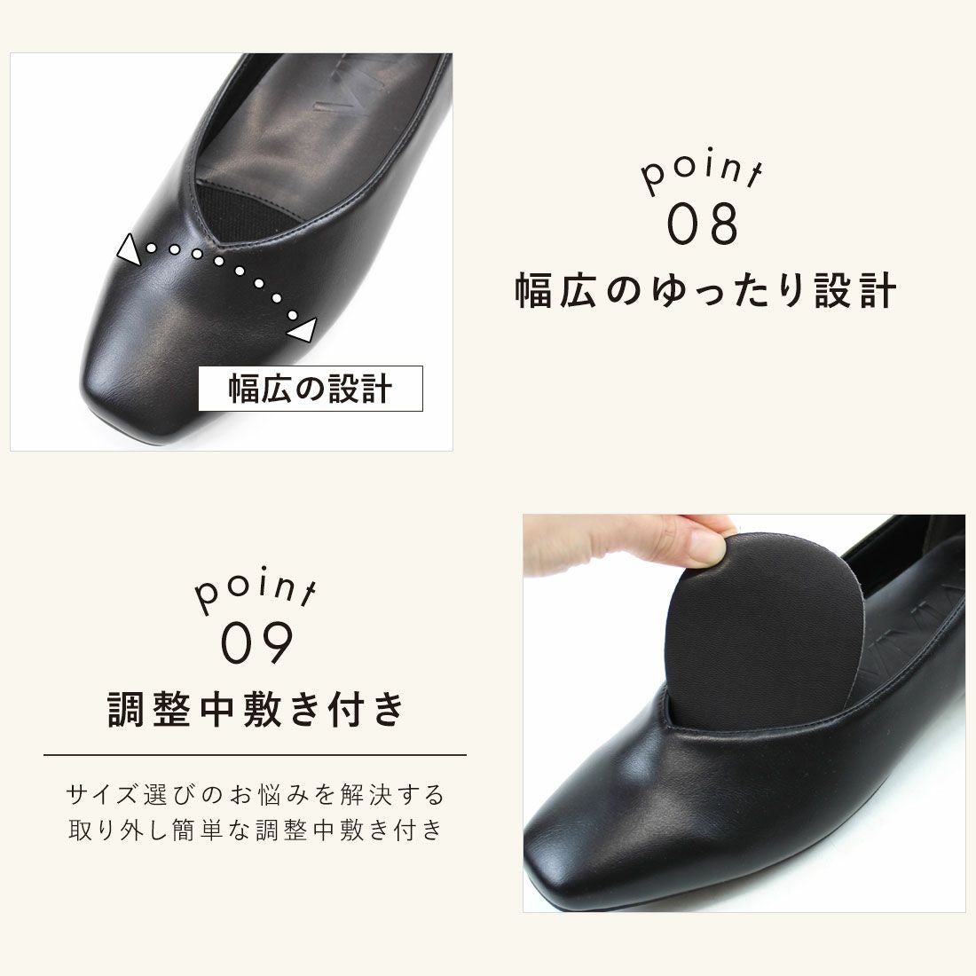 履き心地やみつき感激】スクエアトゥ2cmヒール感激パンプス ｜靴