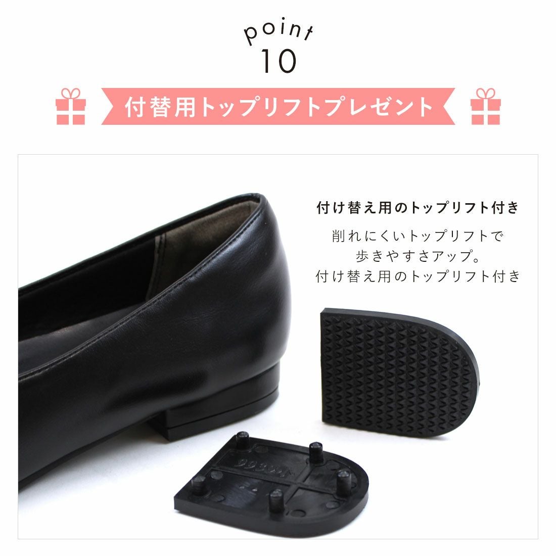 履き心地やみつき感激】スクエアトゥ2cmヒール感激パンプス ｜靴