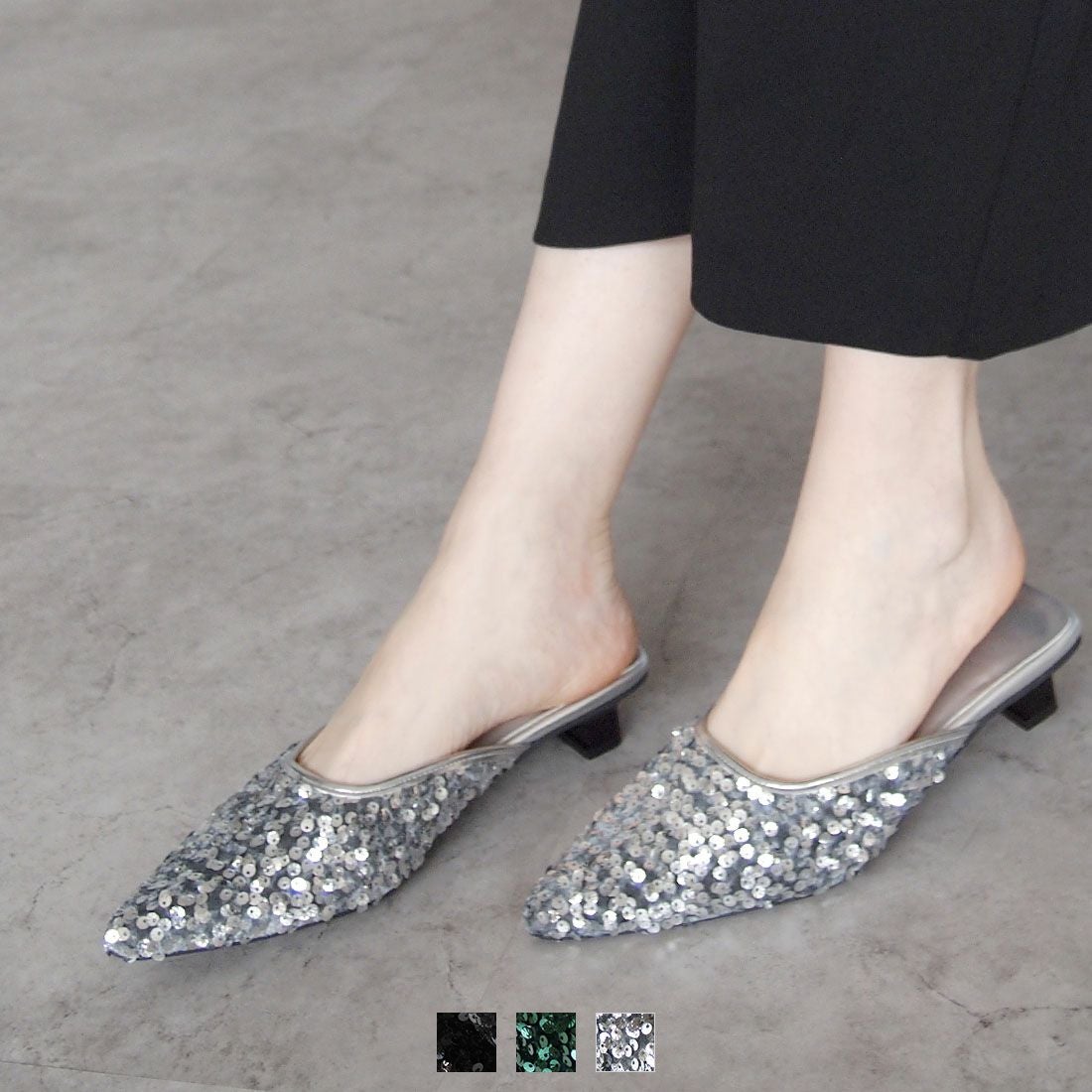 ポインテッドトゥスパンコールミュール ｜靴・レディースシューズの