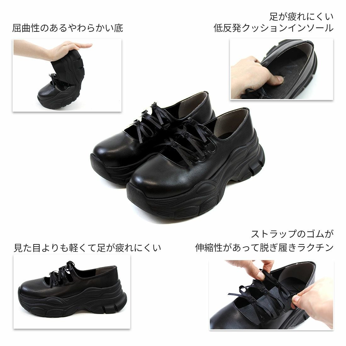 公式ストア/ZOZO限定】厚底トリプルリボンスニーカー |靴・レディース 公式ストア/ZOZO限定】厚底トリプルリボンスニーカー |靴・レディース
