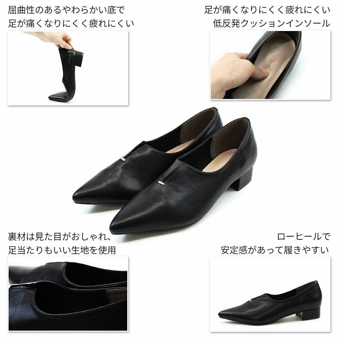 2026年春再販】ポインテッドトゥスリットデザインパンプス ｜靴