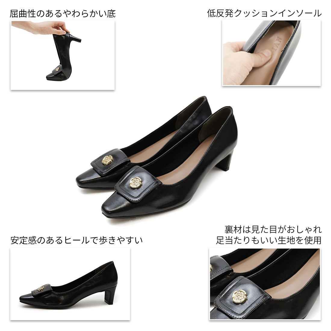 スクエアトゥゴールドパーツプレートヒールパンプス ｜靴・レディース