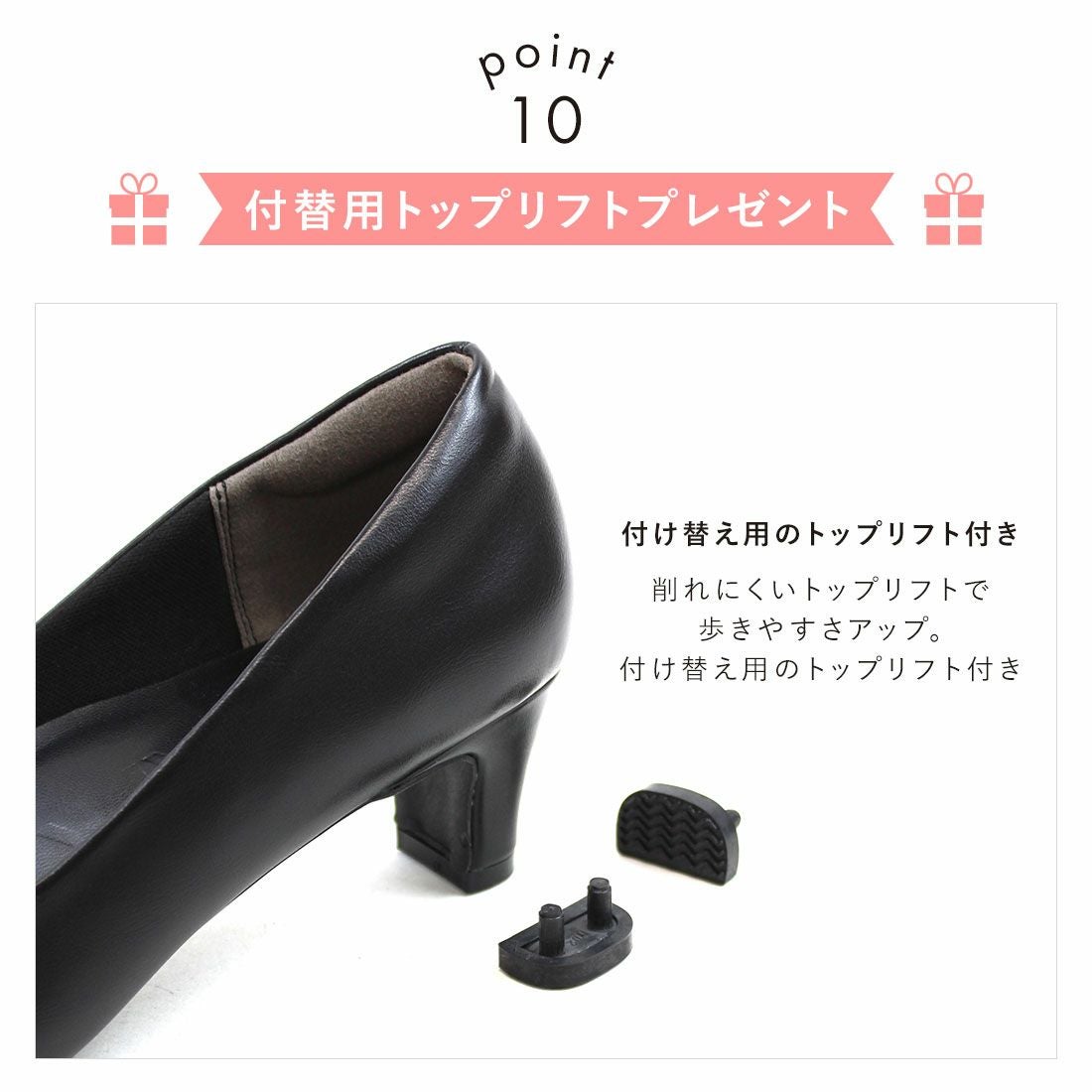 履き心地やみつき感激】ポインテッドトゥ5cmプレートヒール感激