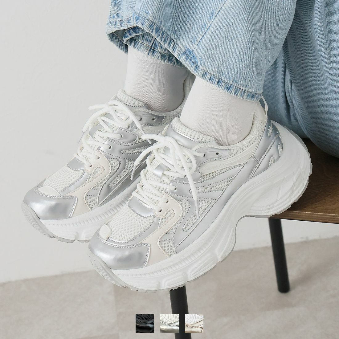 厚底異素材コンビハイテクダッドスニーカー ｜靴・レディースシューズ