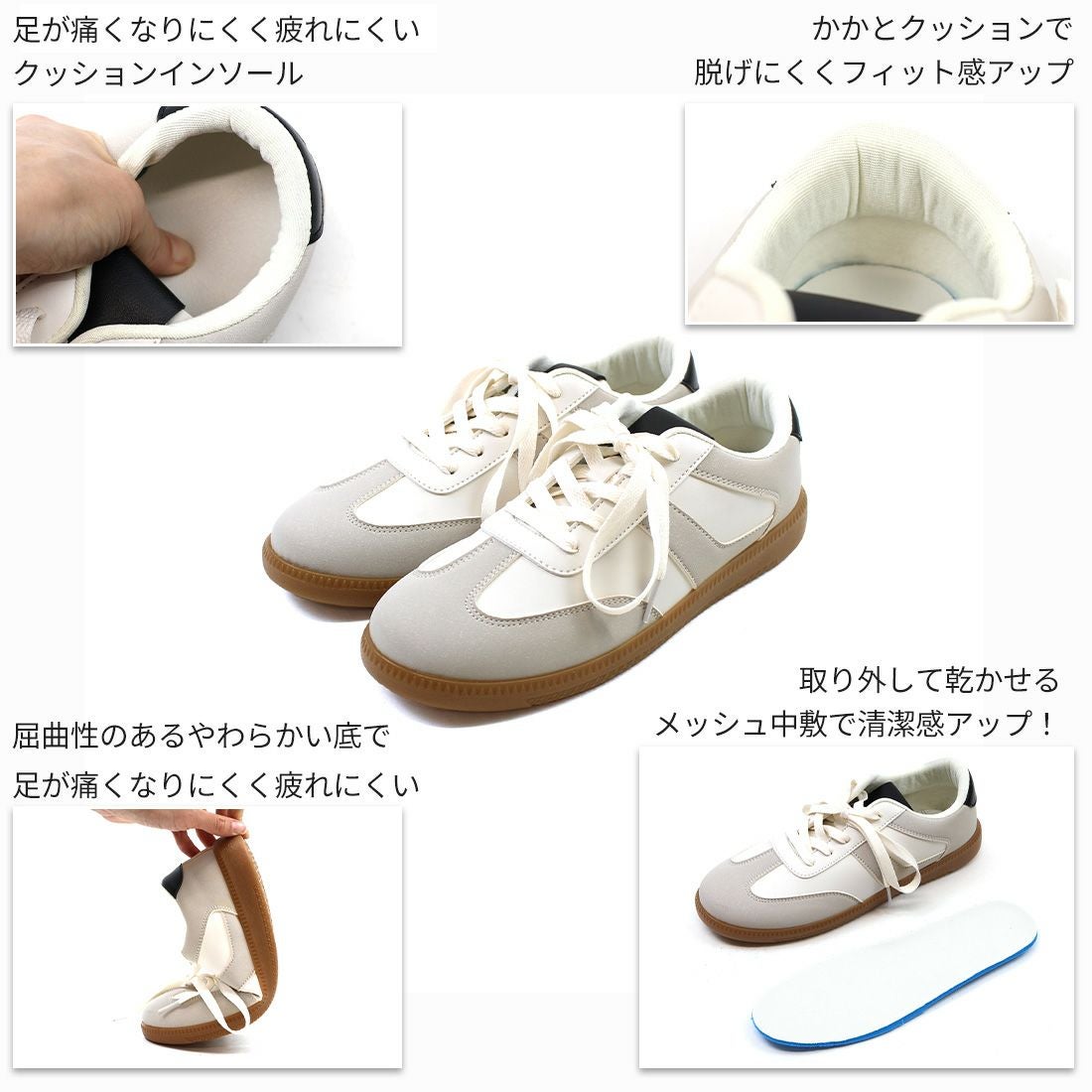 2026年春新色追加】【メンズレディース】ローテク異素材レースアップ