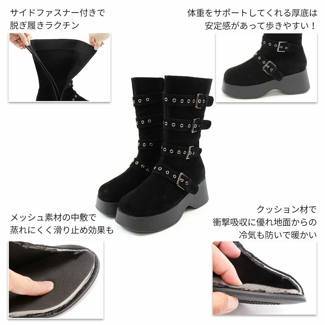 @*@様 【値下げ】VENUS 139 ボード&INTUISIONブーツ(24c ボリュームトゥ厚底ベルトデザインブーツ ｜靴・レディースシューズの
