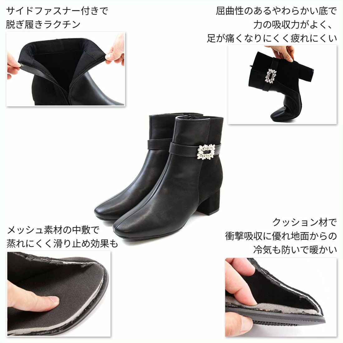 スクエアトゥビジューバックルショートブーツ ｜靴・レディース