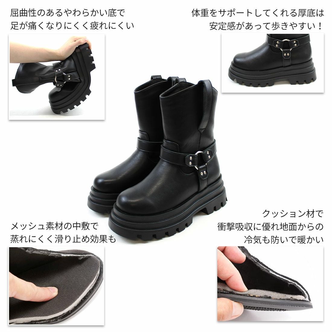 CIVARIZEブーツアンクレットネックレス buffalobobs FUGA 公式ストア/ZOZO限定】厚底リングハーネスエンジニアブーツ ｜靴