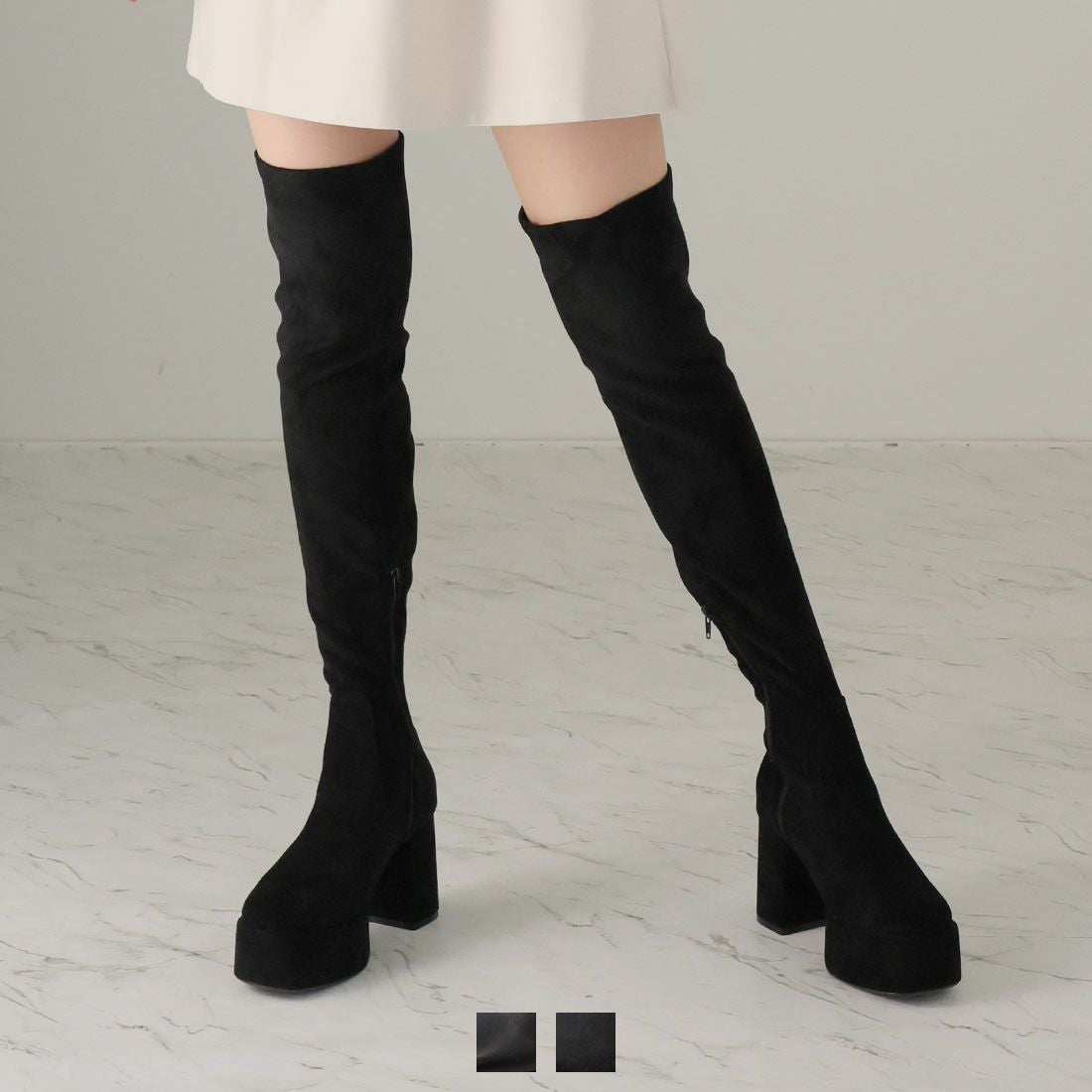 公式ストア/ZOZO限定】厚底プラットフォームストレッチニーハイブーツ