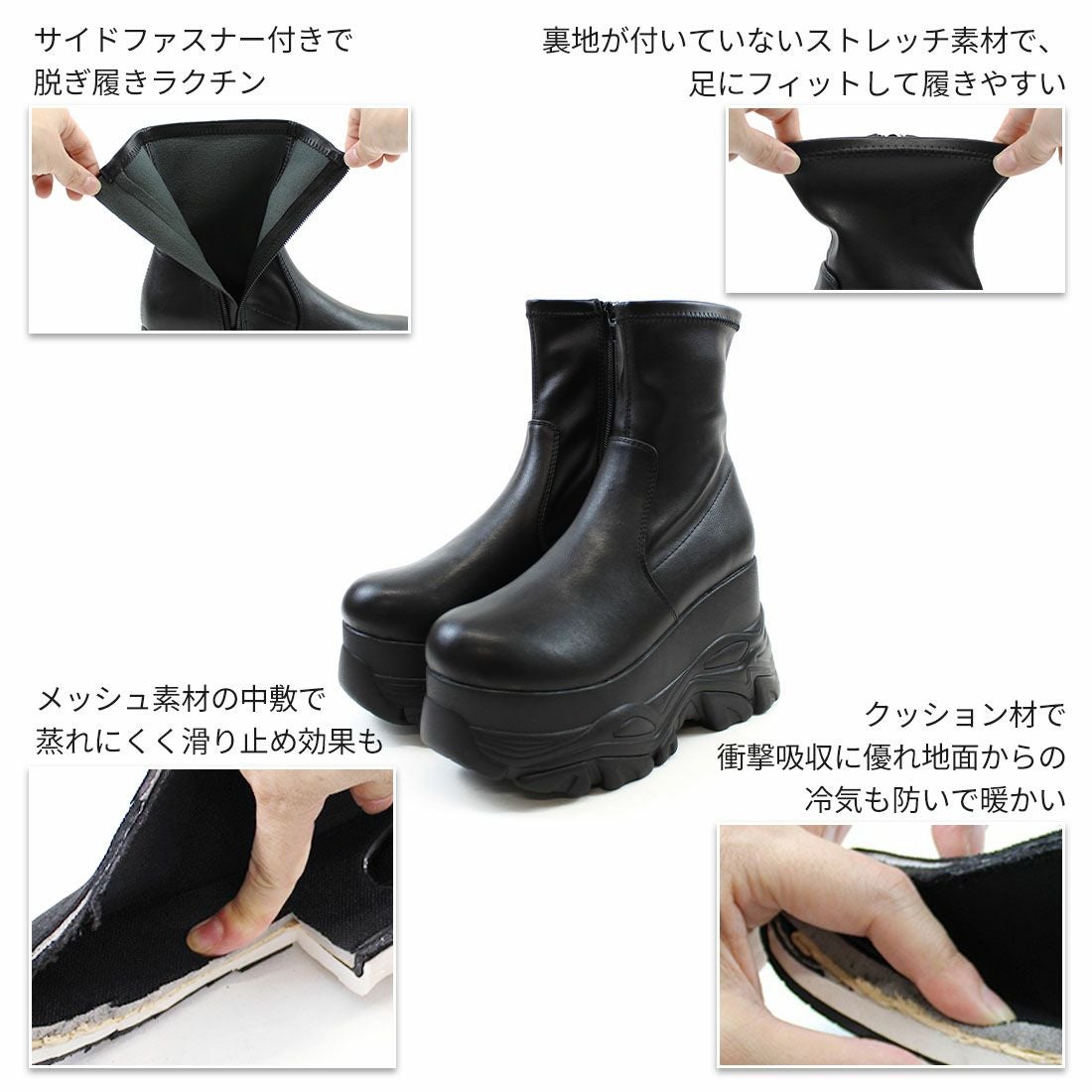 公式ストア/ZOZO限定】【2025年新色追加】厚底ボリュームソール