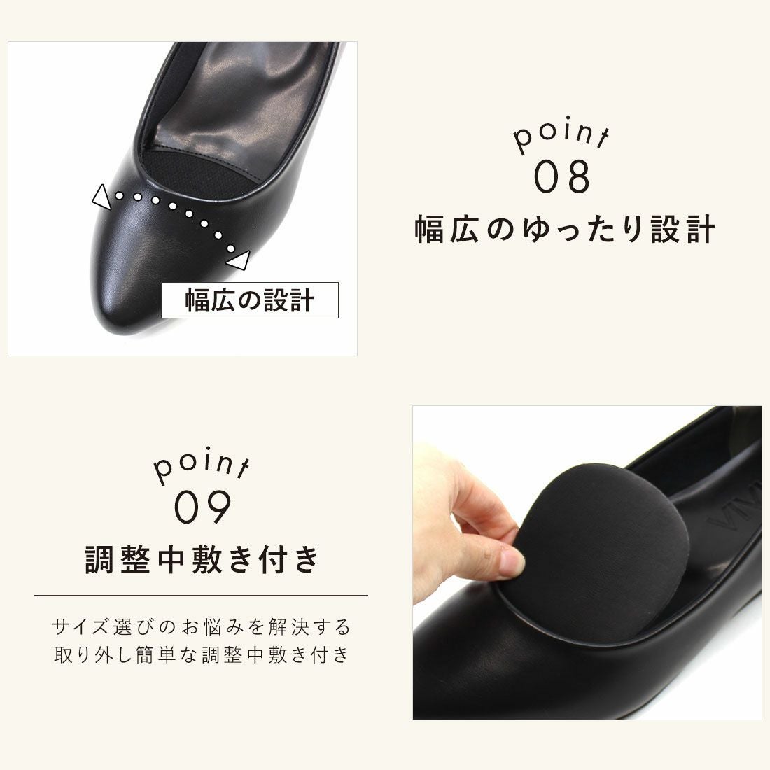 履き心地やみつき感激】ポインテッドトゥローウェッジ感激パンプス