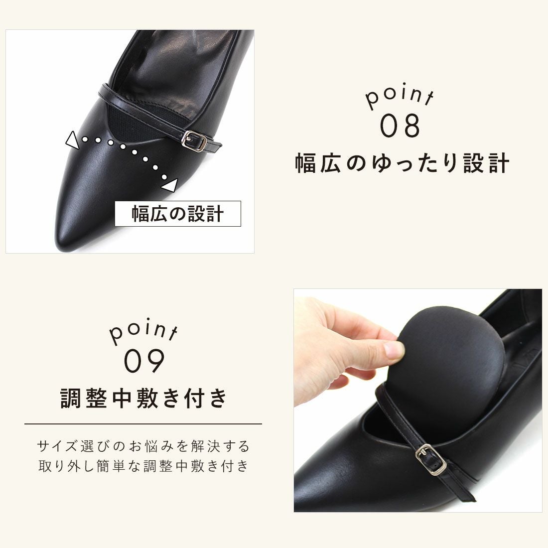 履き心地やみつき感激】ポインテッドトゥストラップ5cmプレートヒール