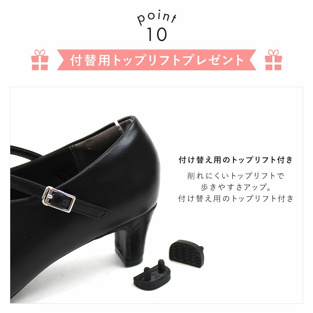 履き心地やみつき感激】ポインテッドトゥスリットストラップ5cm