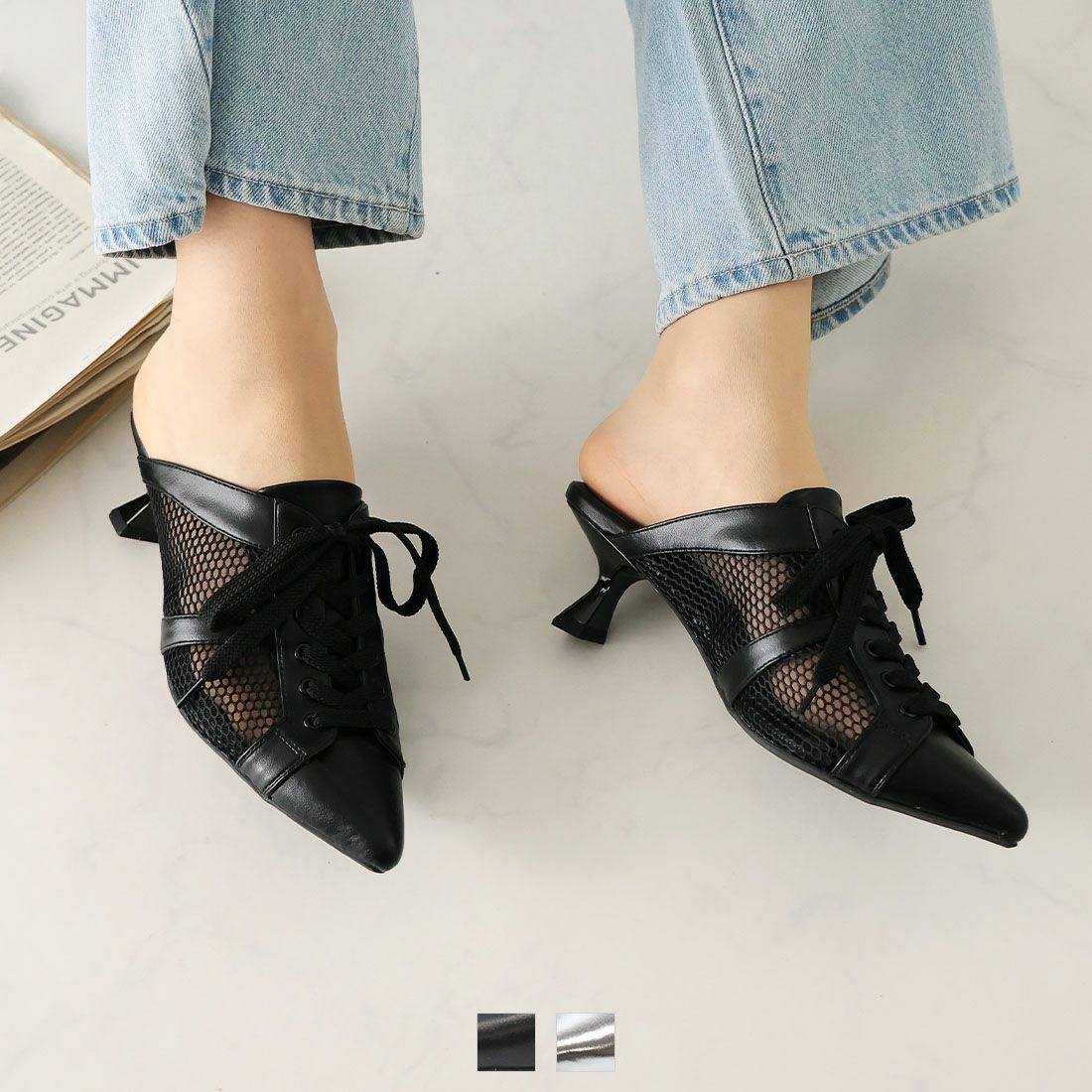 公式ストア/ZOZO限定】ポインテッドトゥシアースニーカーミュール ｜靴