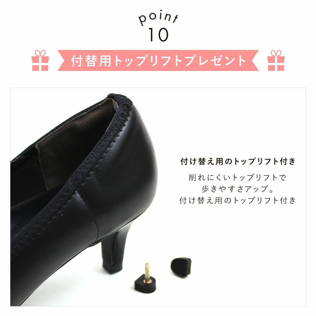 履き心地やみつき感激】アーモンドトゥリボン5cmヒール感激パンプス