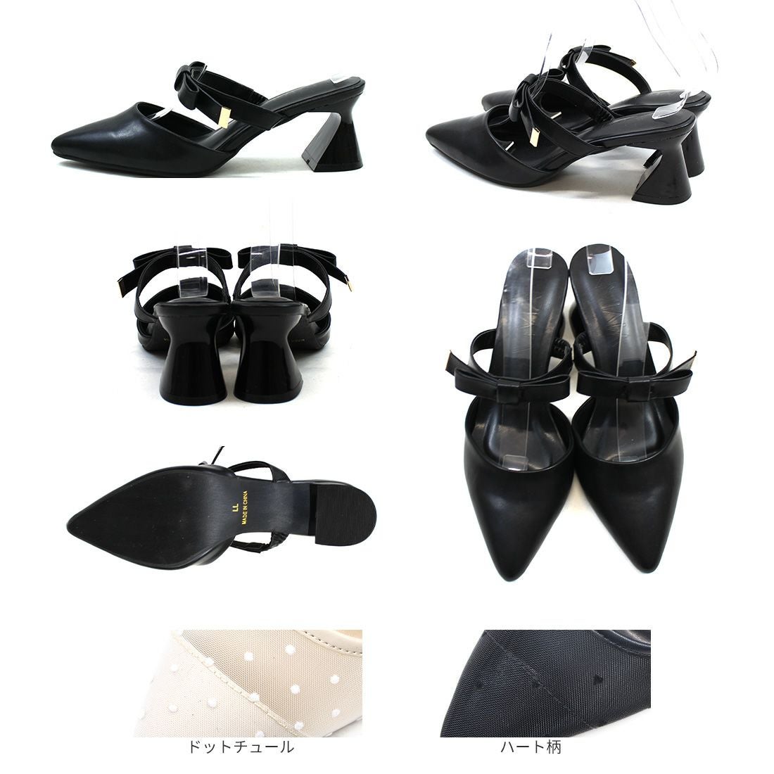 公式ストア限定カラーあり】ポインテッドトゥリボンストラップミュール