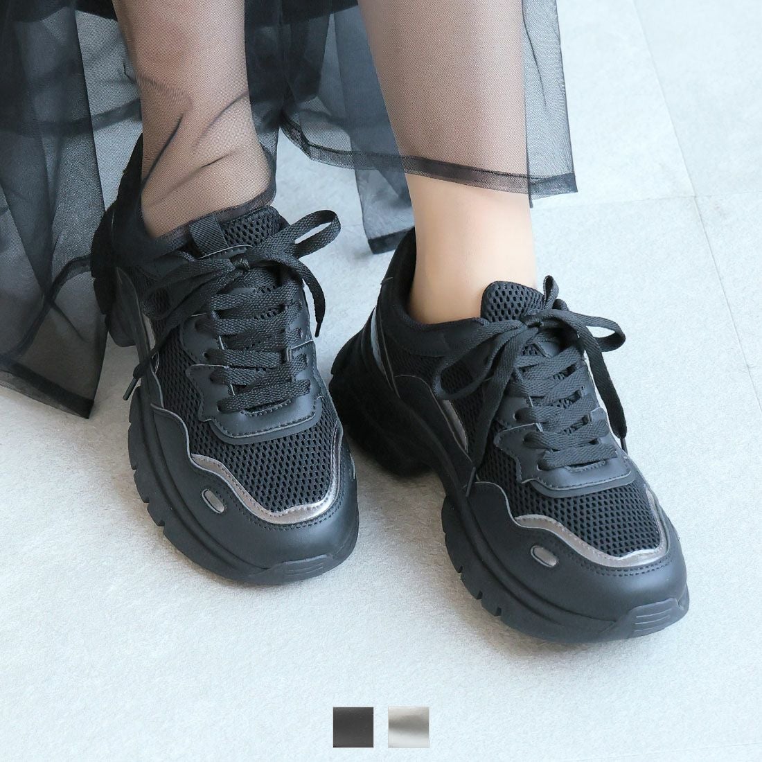 厚底メタリック異素材コンビレースアップスニーカー ｜靴・レディース