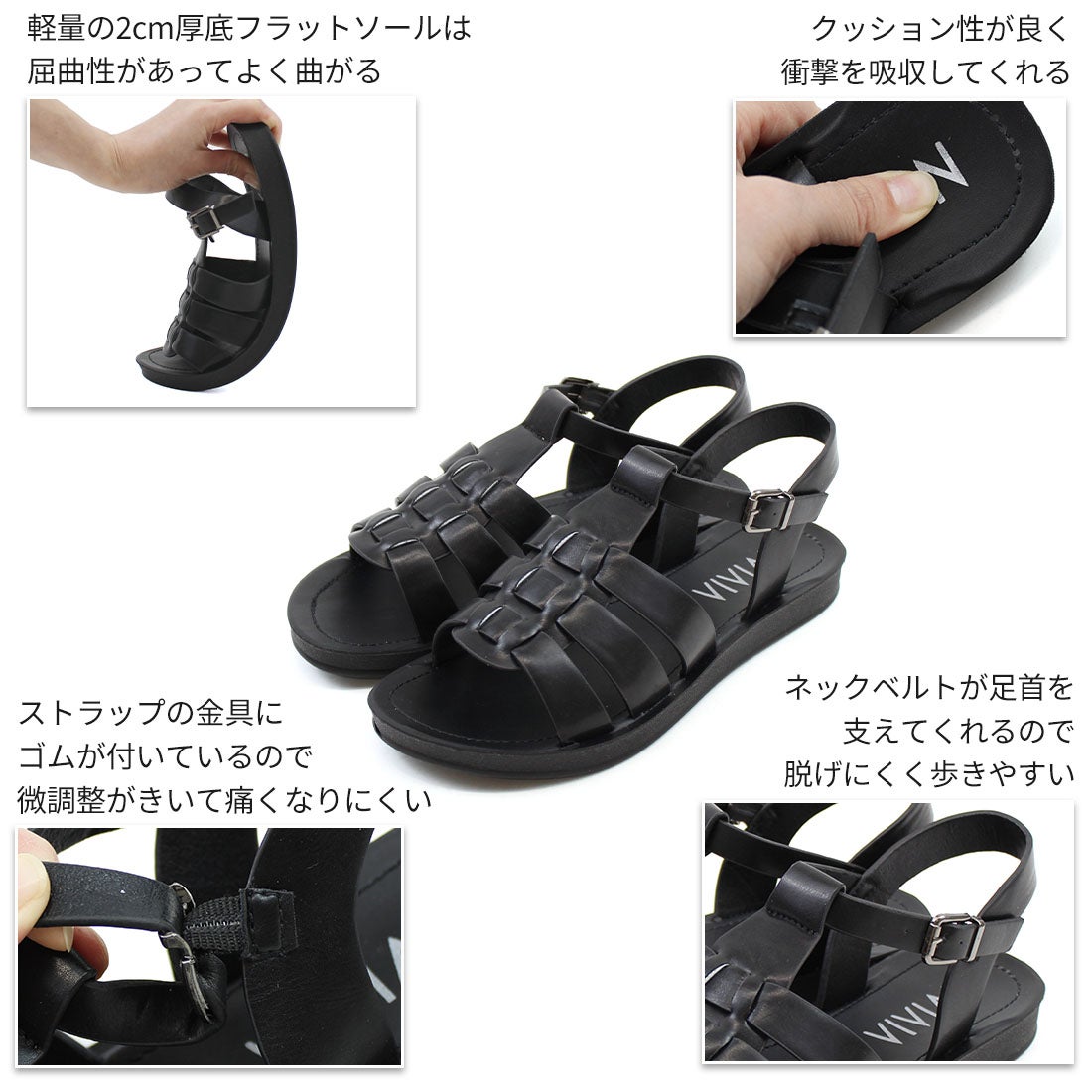 カジュアルコンフォートグルカサンダル ｜靴・レディースシューズの