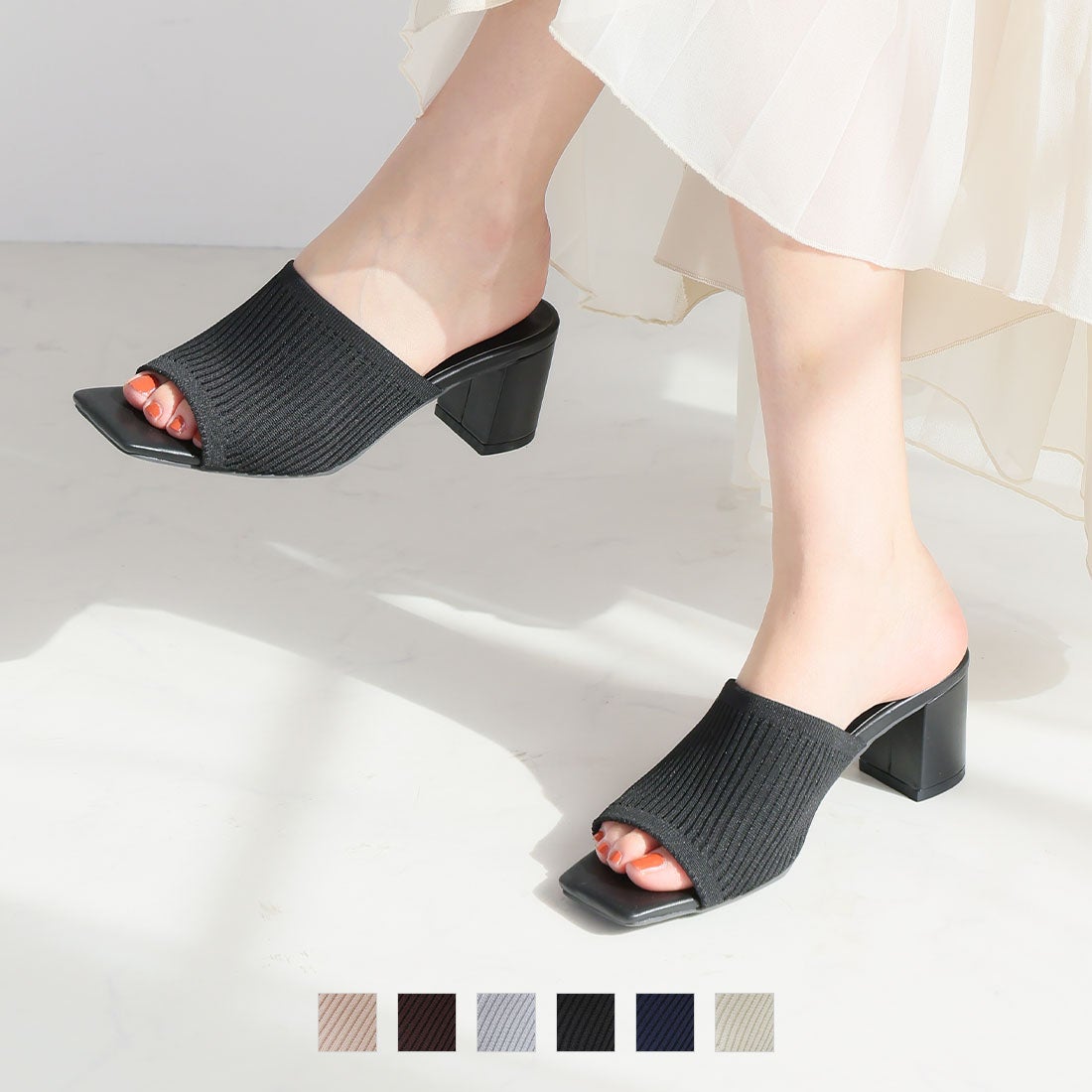 2025年新色追加】スクエアトゥニットミュールサンダル ｜靴