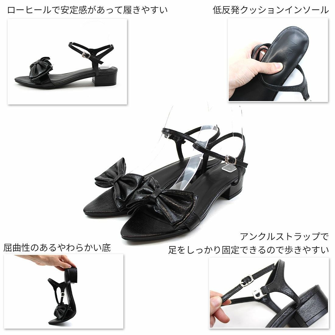 クリスチャンルブタン エナメル リボン オープントゥ パンプス サンダル Christian Louboutin◇リボン/ストラップサンダル/36.5/BLK/エナメル