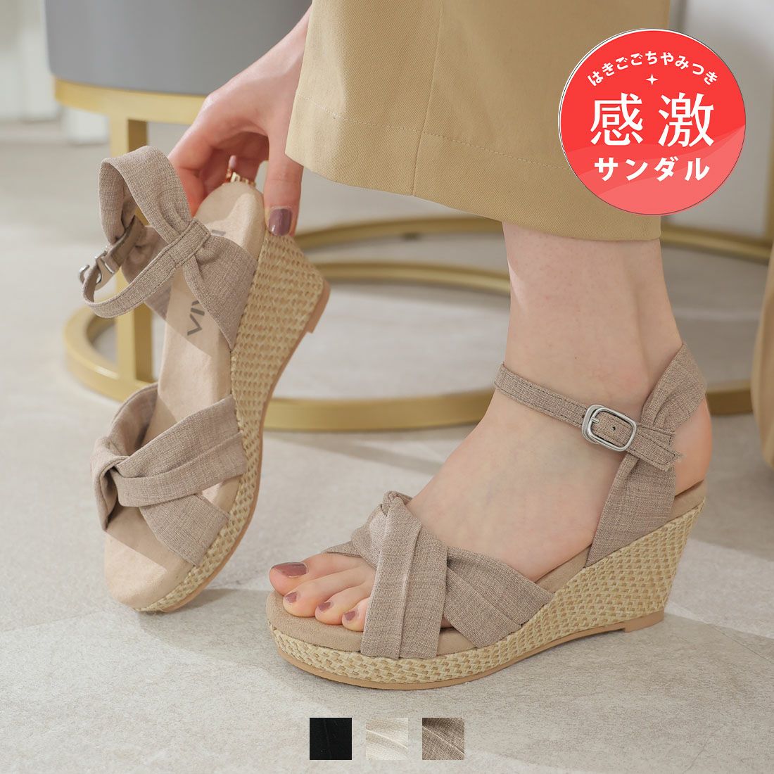 【アメリヴィンテージ】SANDAL LIKE BOOTS sサイズで22.5〜23.0 Chunky Boots in Camel – Dandelie