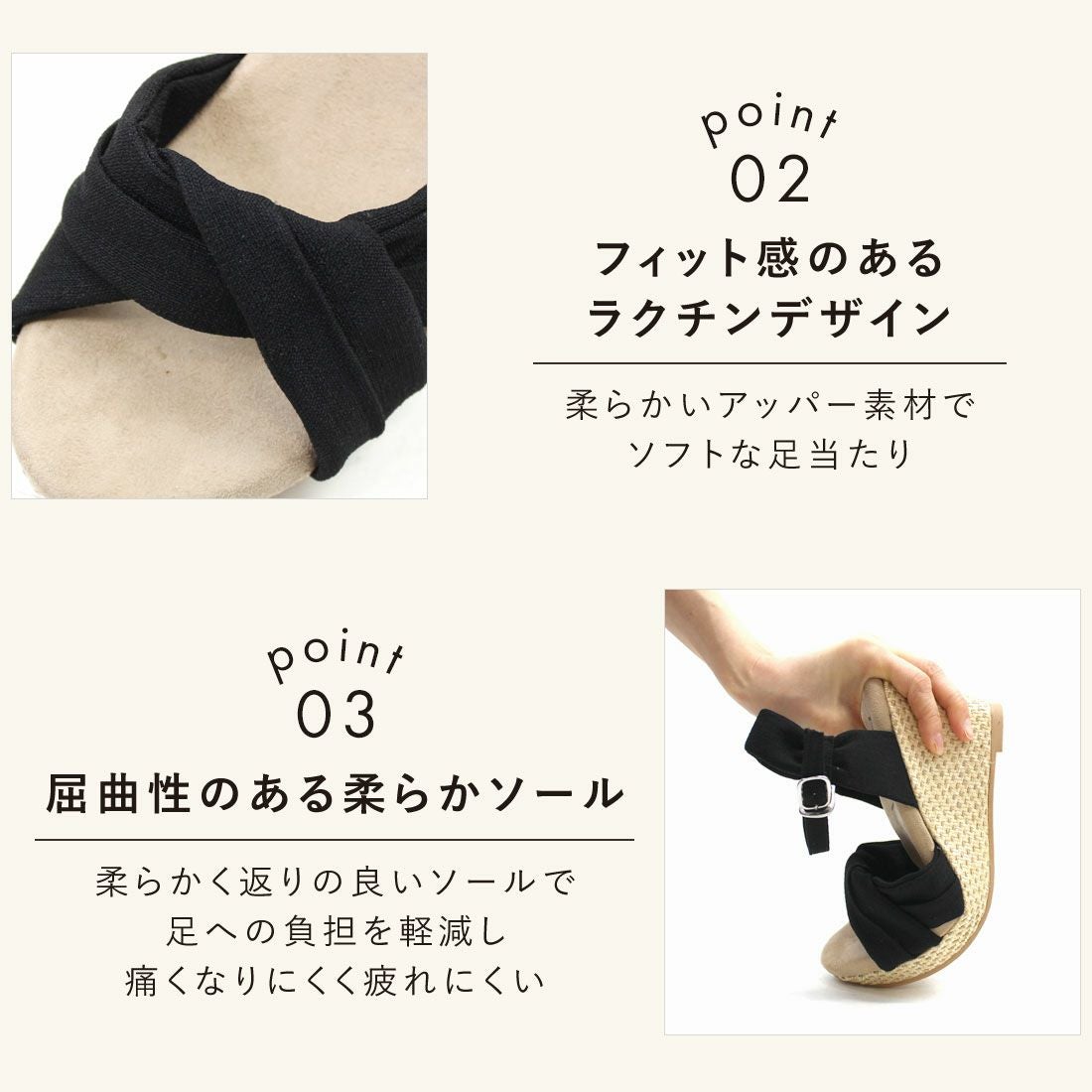 履き心地やみつき感激】ツイストデザインウェッジ感激サンダル ｜靴