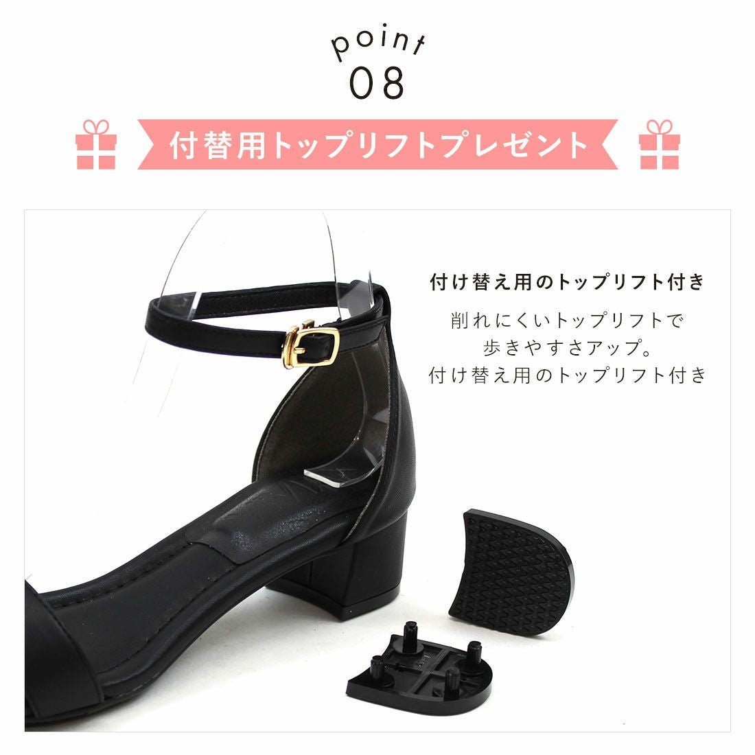 履き心地やみつき感激】スクエアトゥアンクルストラップ感激サンダル
