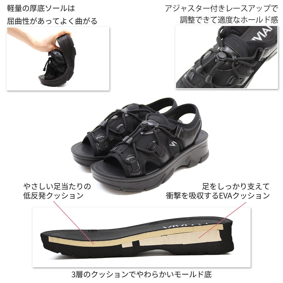【新品未使用】VEGE レースアップスニーカー ピンク サンダル 2026年夏再販】【スポサン】やわらかソールレースアップスニーカー