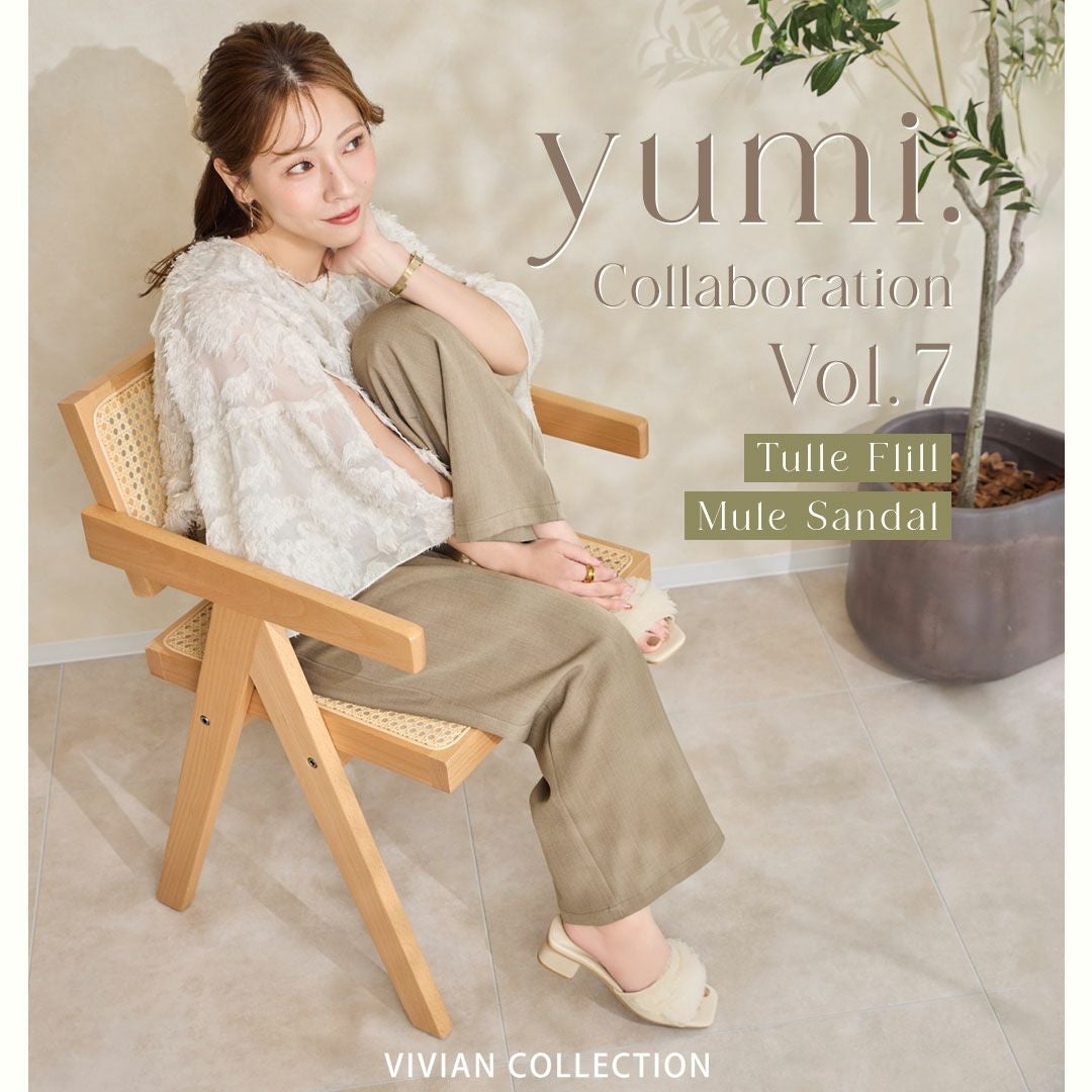 yumiさんコラボ チュールフリルミュールサンダル ｜靴・レディース