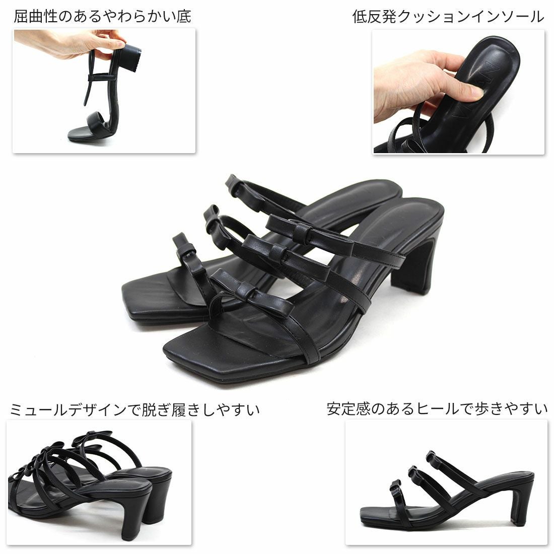 スクエアトゥプレートヒールリボン華奢ストラップサンダル ｜靴