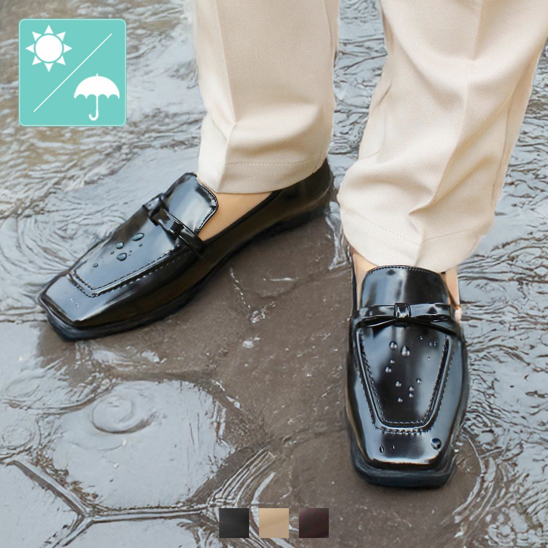 晴雨兼用】リボンレインローファー ｜靴・レディースシューズの通販