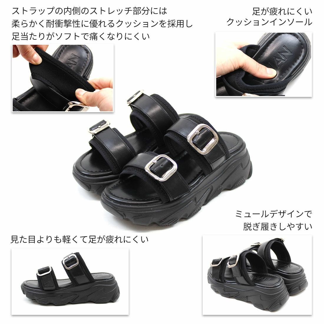 vivi　時間限定 cahoさんコラボ 厚底ダブルバックルベルトストレッチスポーツサンダル