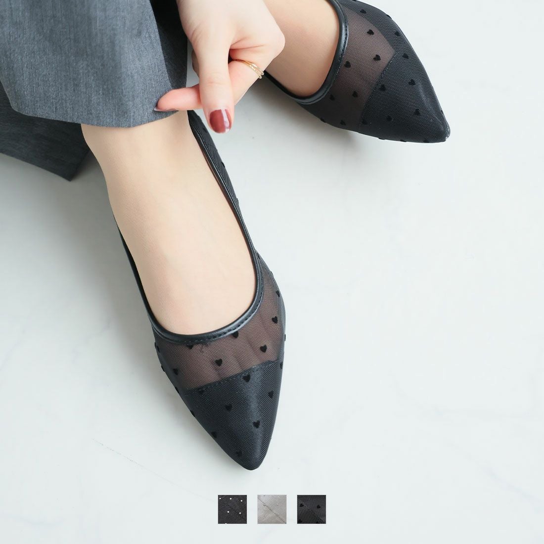 シアーチュールフラットパンプス ｜靴・レディースシューズの通販なら