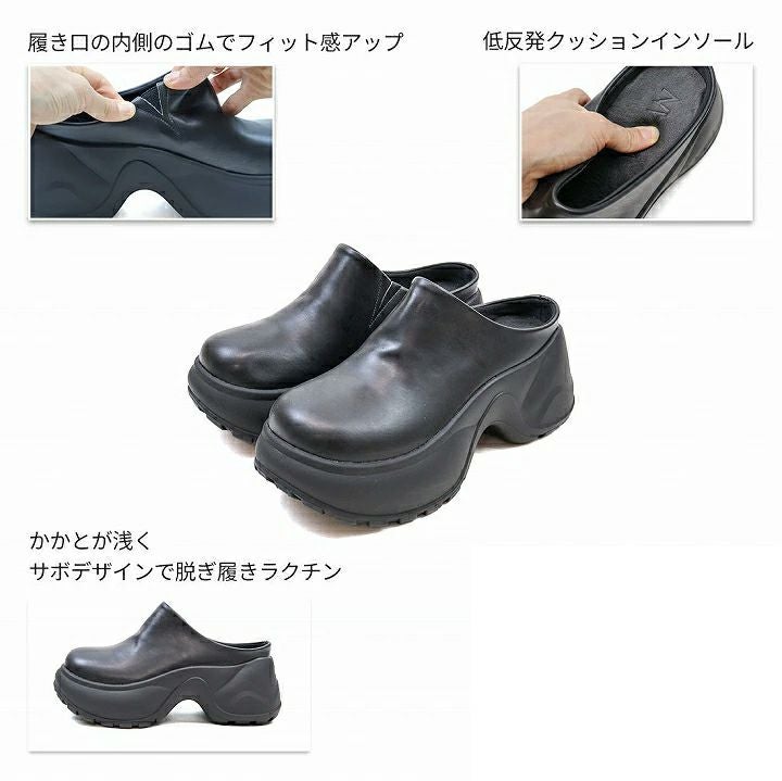 厚底スリッポンサボサンダル ｜靴・レディースシューズの通販なら