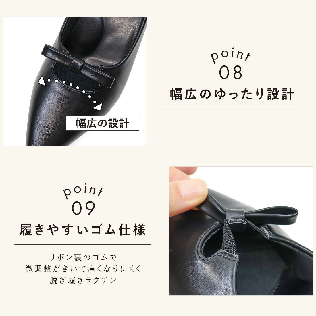 履き心地やみつき感激】ポインテッドトゥリボン4cmヒール感激パンプス