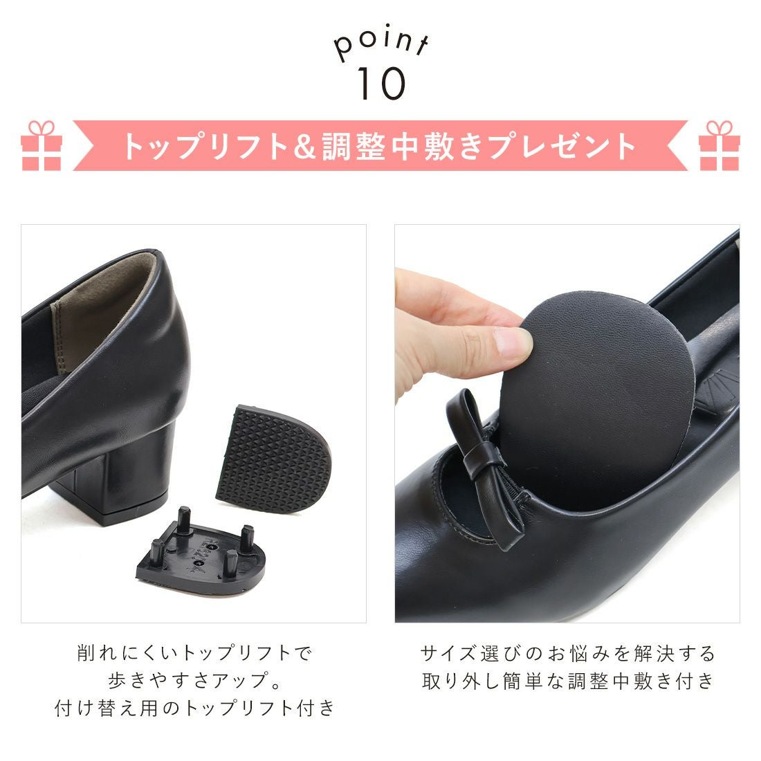 履き心地やみつき感激】ポインテッドトゥリボン4cmヒール感激パンプス