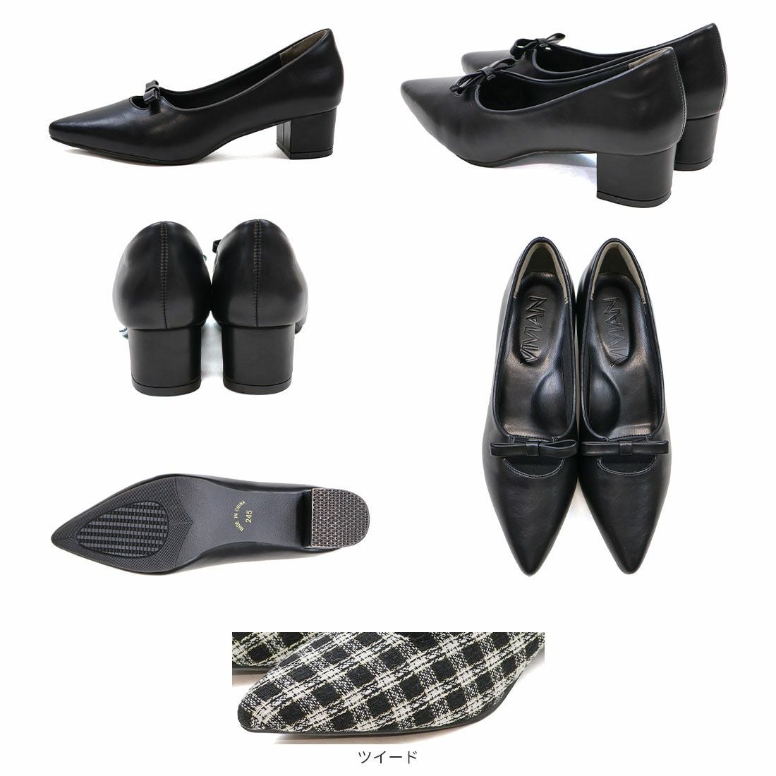 履き心地やみつき感激】ポインテッドトゥリボン4cmヒール感激パンプス