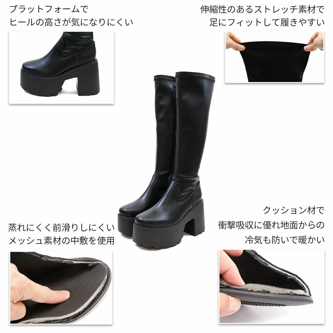 公式ストア/ZOZO限定】厚底プラットフォームチャンキーヒール