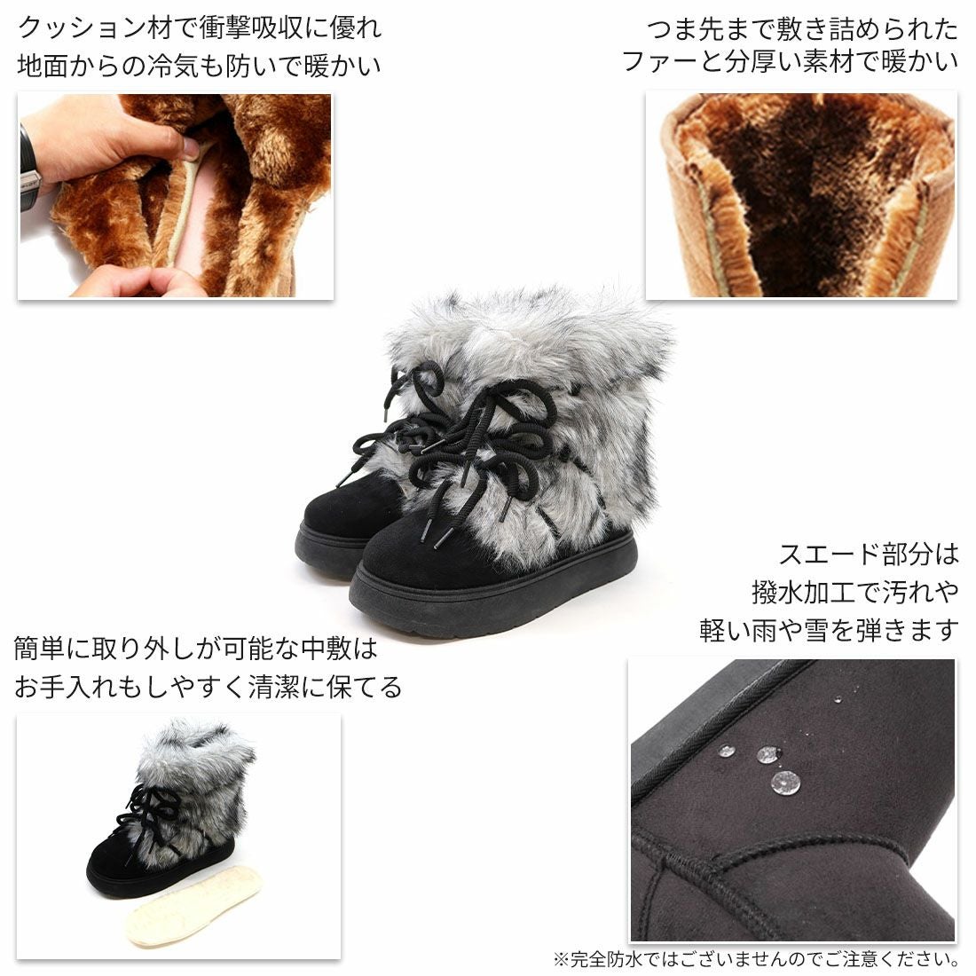 公式ストア/ZOZO限定】もふぽかボリュームファー厚底ムートンブーツ