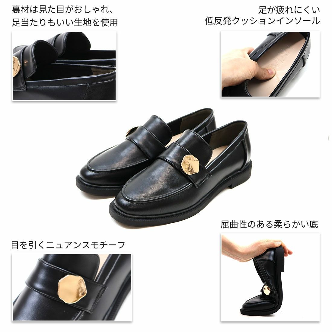 ririkaさんコラボ ニュアンスモチーフローファー ｜靴・レディース