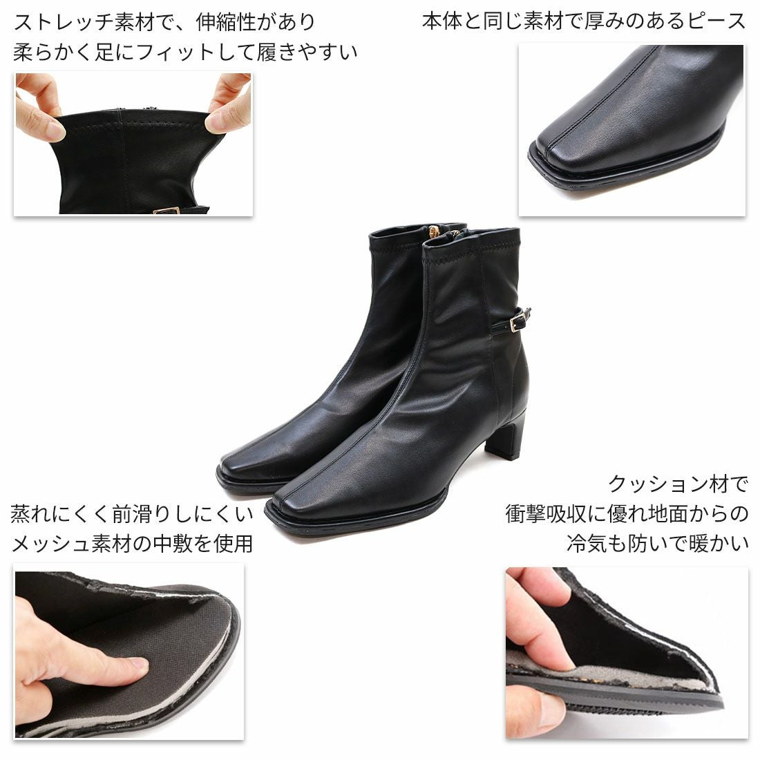 michanさんコラボピース付きベルトデザインストレッチショートブーツ