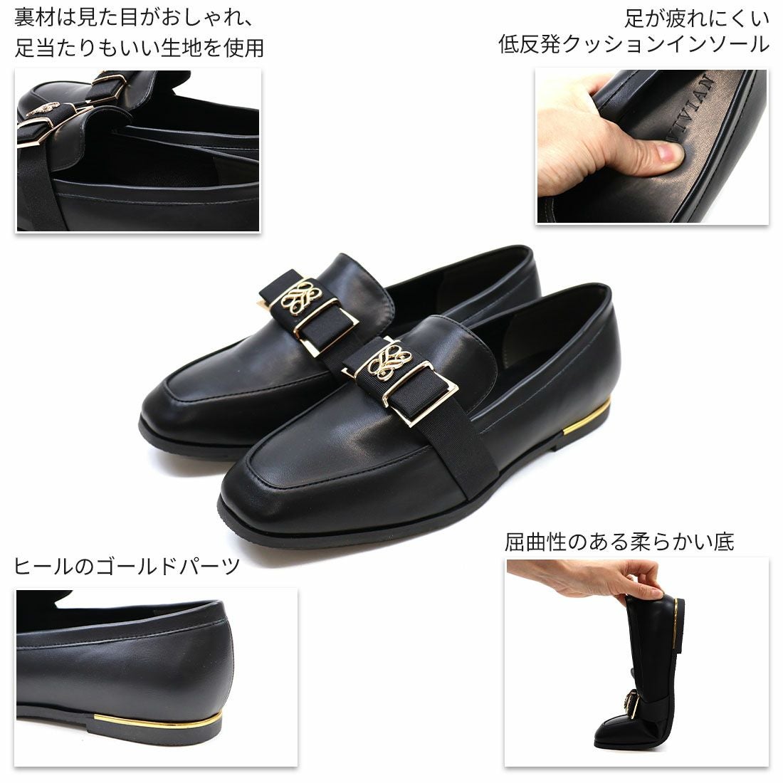 ゴールドモノグラムリボンローファー ｜靴・レディースシューズの通販