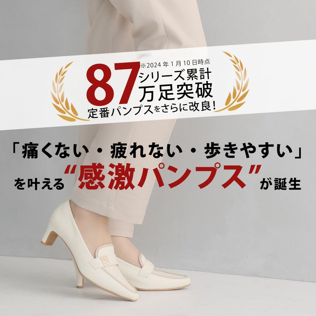 スクエアトゥモノグラム5cmプレートヒール感激ローファーパンプス ｜靴
