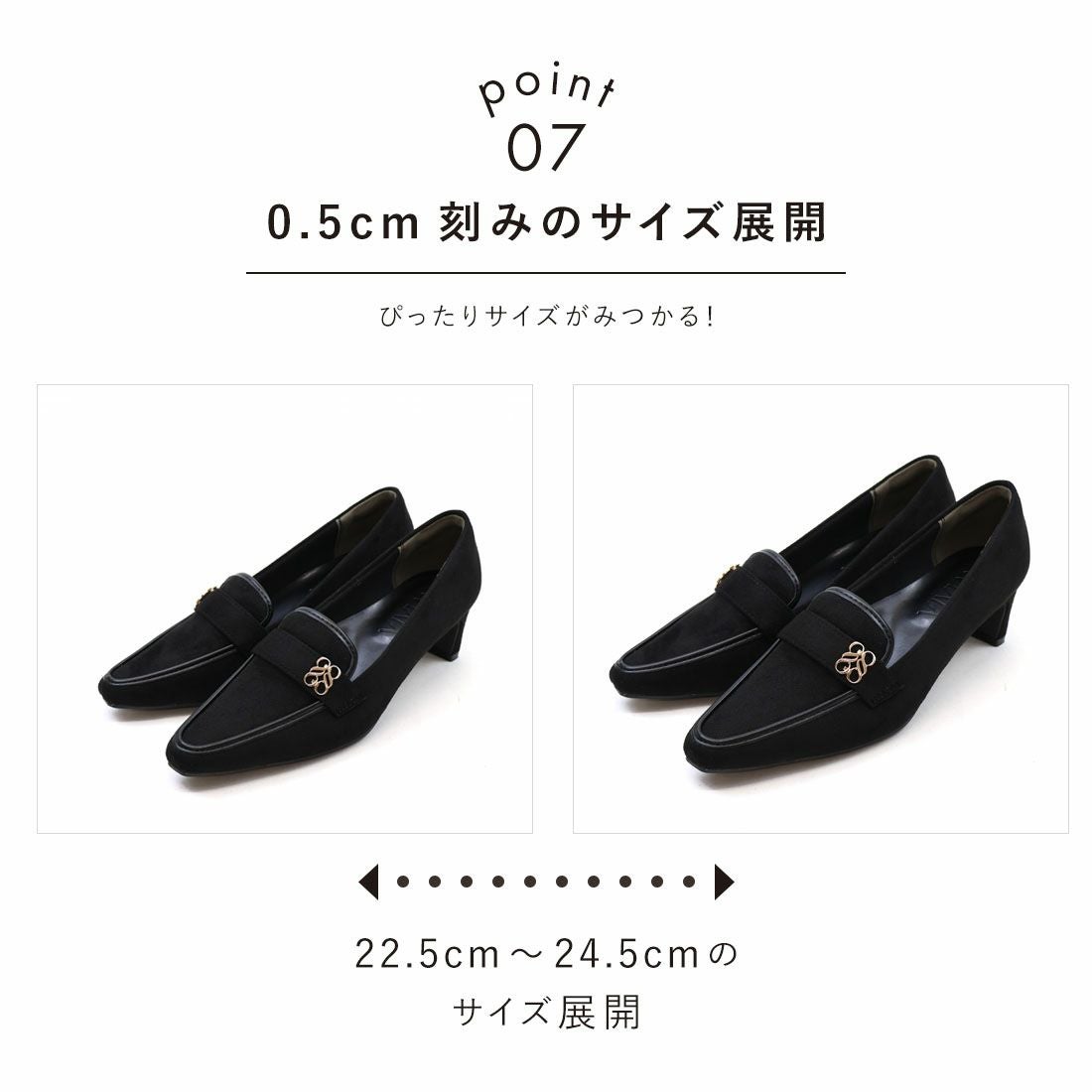 スクエアトゥモノグラム5cmプレートヒール感激ローファーパンプス ｜靴