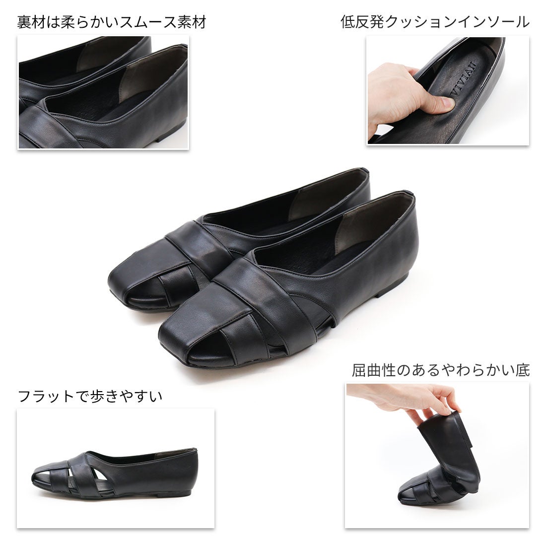 サッ！と履けるグルカフラットシューズ ｜靴・レディースシューズの