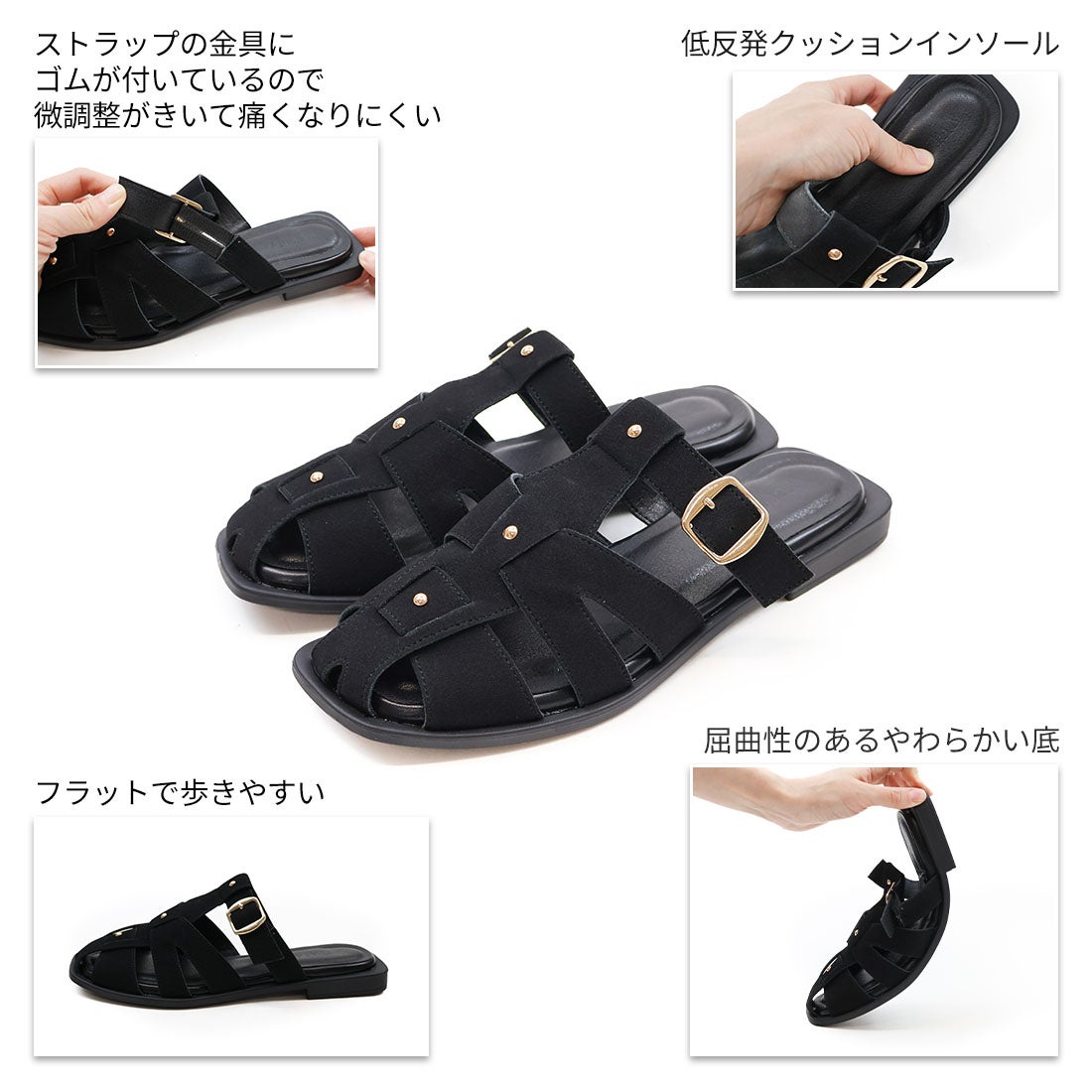 バックルベルトグルカサンダル ｜靴・レディースシューズの通販なら