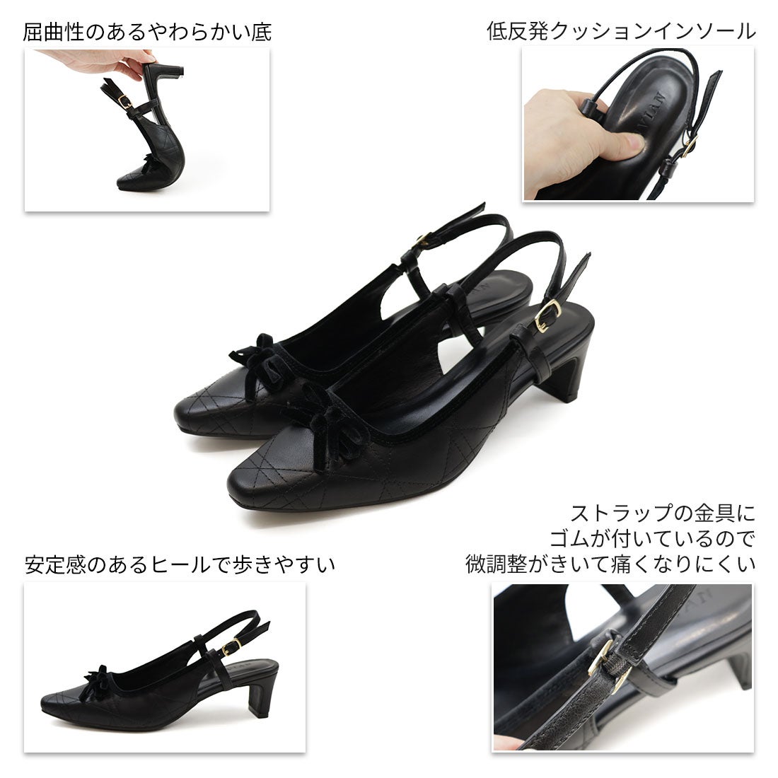 ダブルリボンスリングバックパンプス ｜靴・レディースシューズの通販