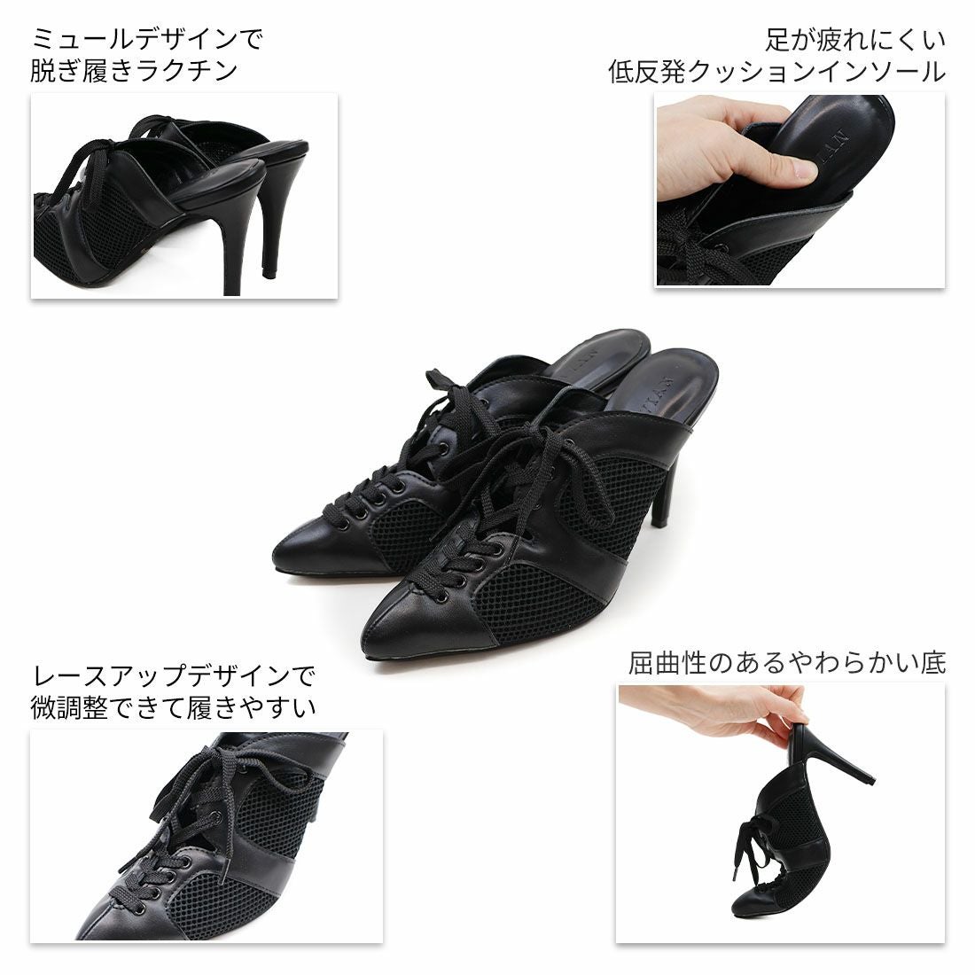 公式ストア/ZOZO限定】ポインテッドトゥシアーピンヒールスニーカー